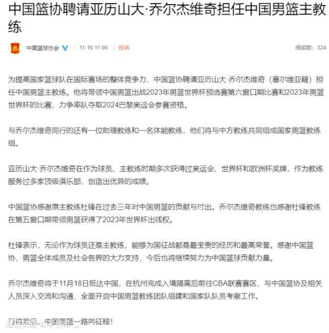 有些紧张的说：我……我可以带你进去，但……但是我还是得提醒你，如果稍有不慎，我跟你。